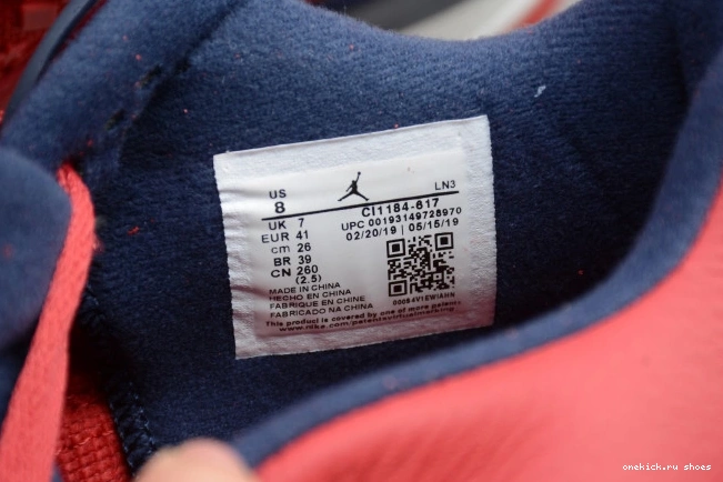 Rep CI1184-617 Jordan FIBA 4 SE Air 0701